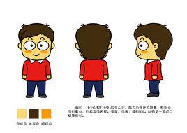 阿松[漫畫《小人物日記》主人公]