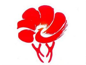 新鄉&middot;市徽