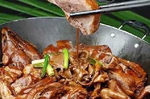 古法燜鵝 古法燜鵝