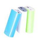 KOHO S5清新移動電源