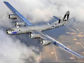B-29超級堡壘轟炸機
