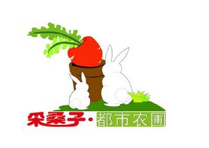 採桑子都市農圃