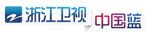 浙江衛視