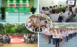 深圳優色專顯科技有限公司 深圳優色專顯科技有限公司