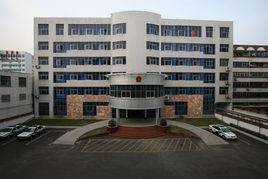 漯河市源匯區人民法院 漯河市源匯區人民法院