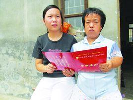 微型媽媽 微型媽媽