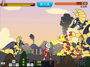 奧特曼兄弟聯手 奧特曼兄弟聯手