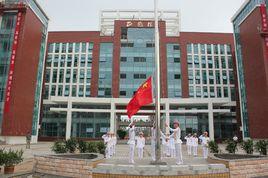 南京師範大學灌雲附屬中學 南京師範大學灌雲附屬中學