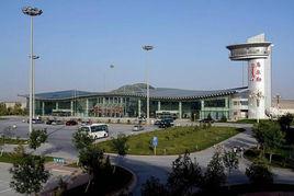 庫爾勒機場 庫爾勒機場