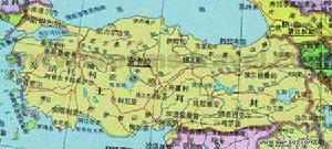 安納托利亞高原