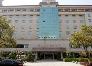 張家界閩南國際酒店 張家界閩南國際酒店