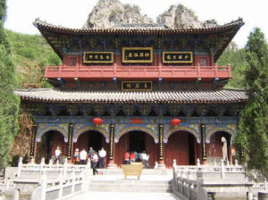 慈雲寺[廣東省揭陽市寺廟]