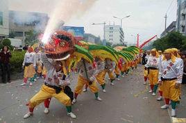 汕頭蜈蚣舞 汕頭蜈蚣舞