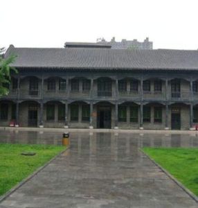 犧盟會太原市委員會舊址