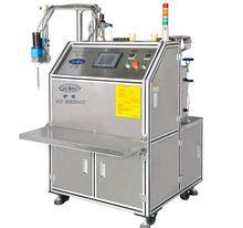 全自動雙液點膠機