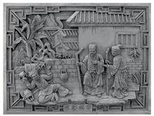 二十四孝獻訟詩