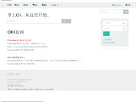 OI in Hand OI in Hand