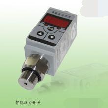 標準型壓力開關 標準型壓力開關
