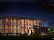 仁海花園 仁海花園