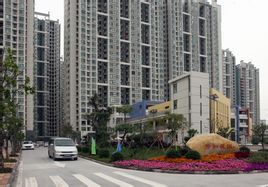 芳和花園 芳和花園