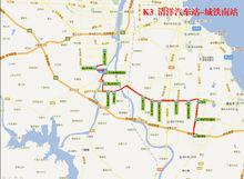 城鐵K3