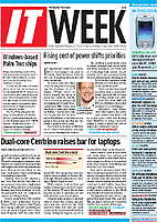 2006年8月份北京IT業界聚會