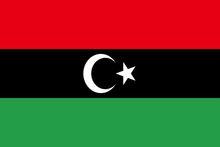 利比亞共和國國旗