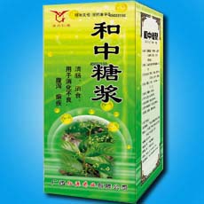 和中糖漿[和中糖漿]