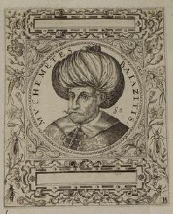 穆罕默德一世 穆罕默德一世