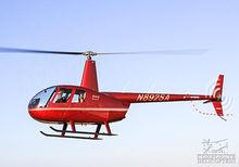 美國希爾航空飛行學院