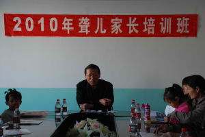 吉林市經濟廣播電台“牽手”活動