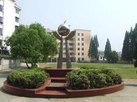 浙江諸暨天馬實驗學校 浙江諸暨天馬實驗學校