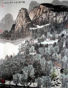 張明光[書畫家]