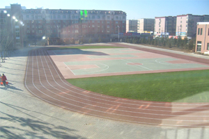 邢台市藍天學校