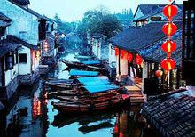 周莊鎮[河南省焦作市修武縣下轄鎮]