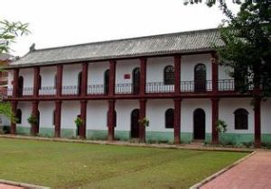 中共中央山東分局舊址 中共中央山東分局舊址