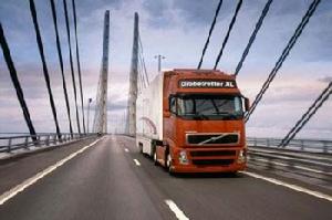 （圖）廣西翔吉物流有限公司