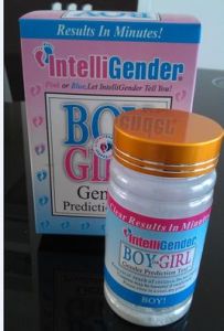 性別測試杯 性別測試杯