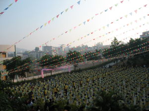 信宜教育城幼稚園