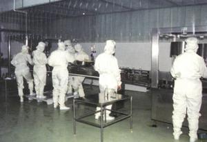 吉林萬生藥業有限責任公司