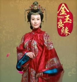 金夫人[金玉良緣人物]