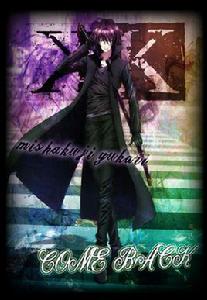 御芍神紫 御芍神紫