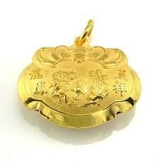 炎黃珠寶 炎黃珠寶