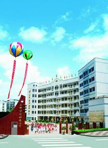 三明學院附屬國小 三明學院附屬國小