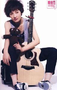 多餘的流星 多餘的流星