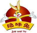 絕味兔 絕味兔