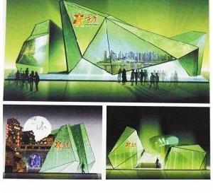 重慶展館內部平面布置圖