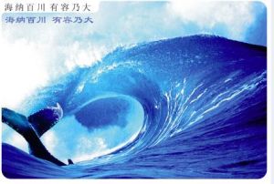 樂思輿情監測軟體 樂思輿情監測軟體