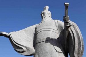 高歡[南北朝歷史人物]