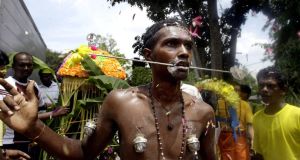 盤古尼尤素姆節 盤古尼尤素姆節